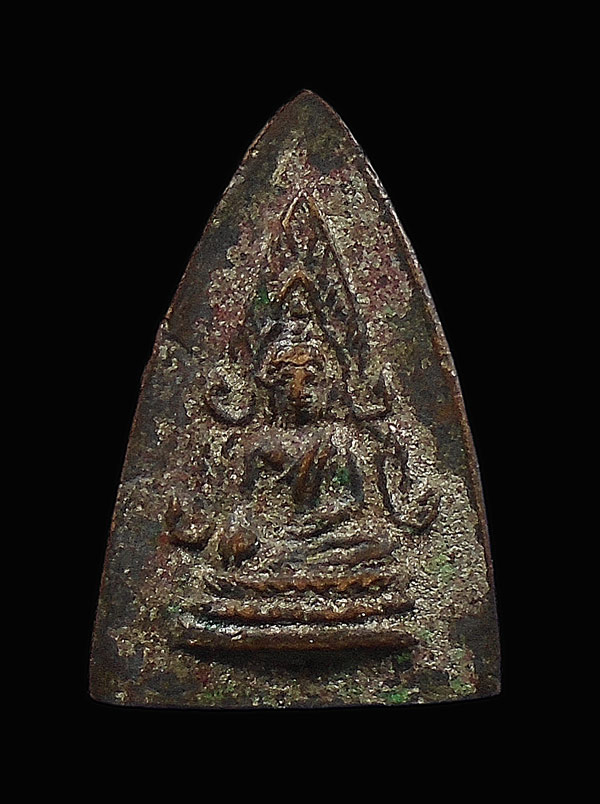 30บาท....เหรียญพระพทธขิราช...93