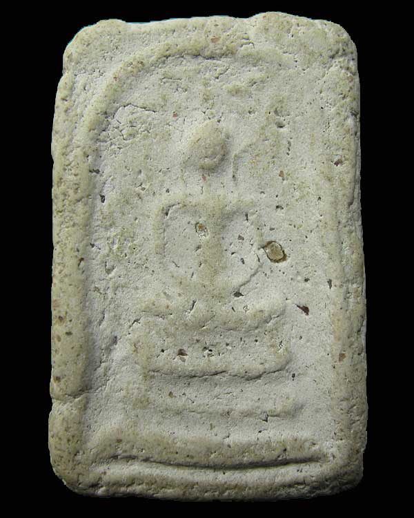 ปี 2509 พระสมเด็จบางขุนพรหม พิมพ์ปรกโพธิ์ วัดใหม่อมตรส กทม.