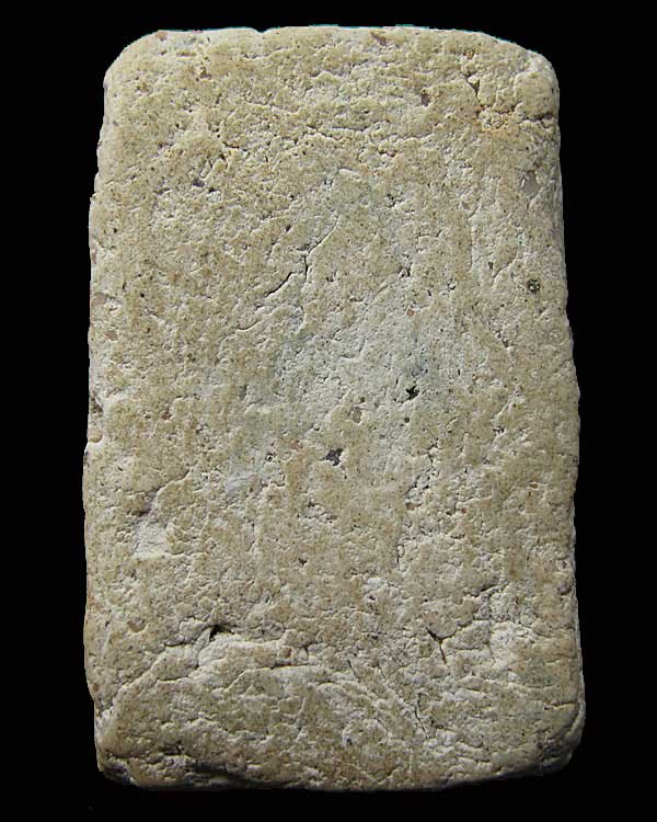 ปี 2509 พระสมเด็จบางขุนพรหม พิมพ์ปรกโพธิ์ วัดใหม่อมตรส กทม.