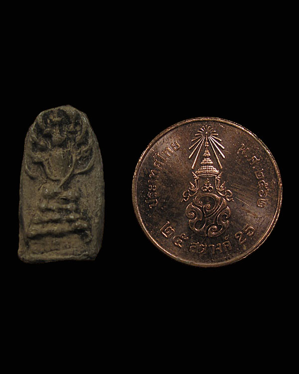 พระนาคปรก หลวงปู่เอี่ยม วัดหนัง กรุวัดนางชี กทม. เนื้อดิน แท้ ทัน หลวงปู่เอี่ยม