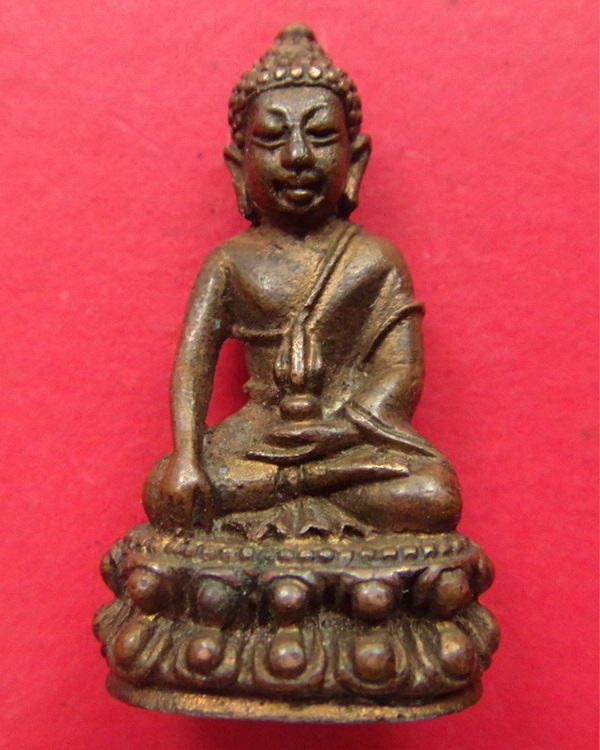 กริ่งเจริญสุข ปี 2522 สมเด็จพระญาณสังวร สมเด็จพระสังฆราช วัดบวรนิเวศ ฯ