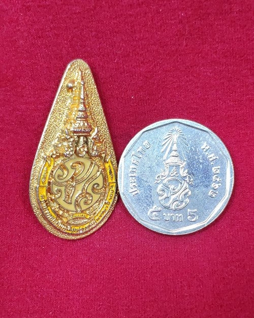 เข็มกลัดภปร.กะไหล่ทอง เฉลิมพระชนมพรรษา 5 รอบ ปี2530 (สภาพใช้)