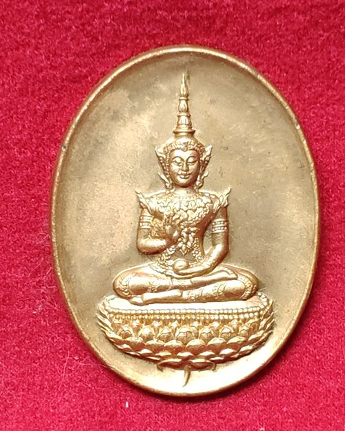 เหรียญพระสุนทรีวาณี รุ่นสร้างโบสถ์ วัดวังพิกุลวราราม จ.พิษณุโลก