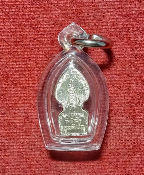 พระปรกมะขาม เนื้อเงิน เสาร์5 คูณพันล้าน หลวงพ่อคูณ ปริสุทโธ วัดบ้านไร่ ปี37...เคาะเดียวแดง... 