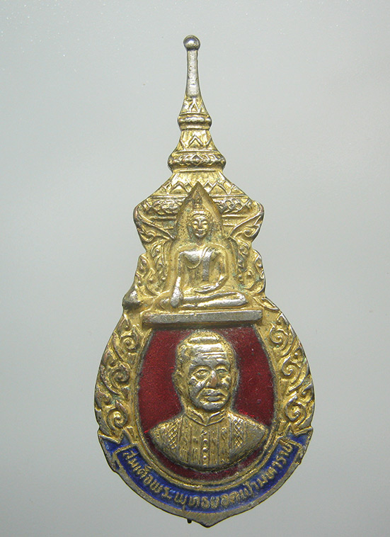 เข็มกลัดรัชกาลที่1 วัดราษฎร์ศรัทธาธรรม ฉลองกรุง 200 ปี ปี2525 l51