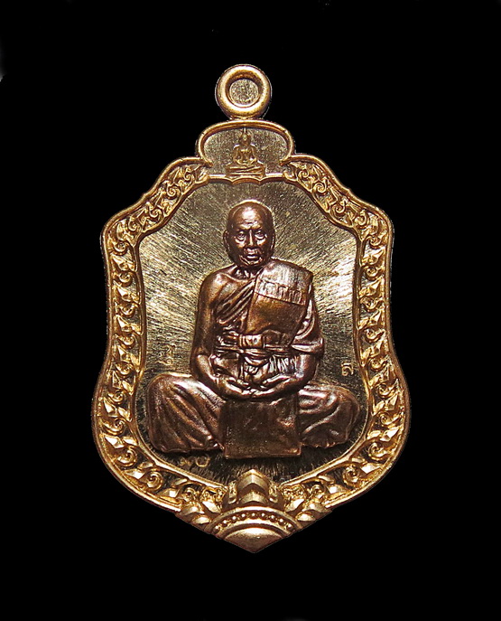เหรียญเสมา รุ่น จักรพรรดิ์พิชิตมาร หลวงพ่อพัฒน์ วัดห้วยด้วน จ.นครสวรรค์ เนื้อสัตตะหน้ากากมันปู 