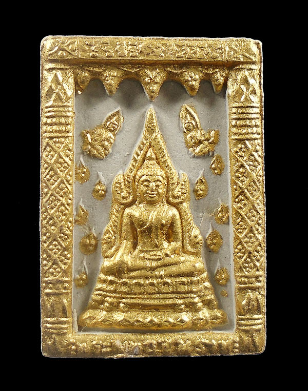 30บาท....พระพุทธชินราชหลังสมเด็จพระนเรศวร วัดพระศรีฯ จ.พิษณุโลก เนื้อผง ทาทอง ...134