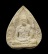 30บาท....พระผงรูปเหมือนใบโพธิ์ หลวงปู่สี วัดเขาถ้ำบุญนาค...137