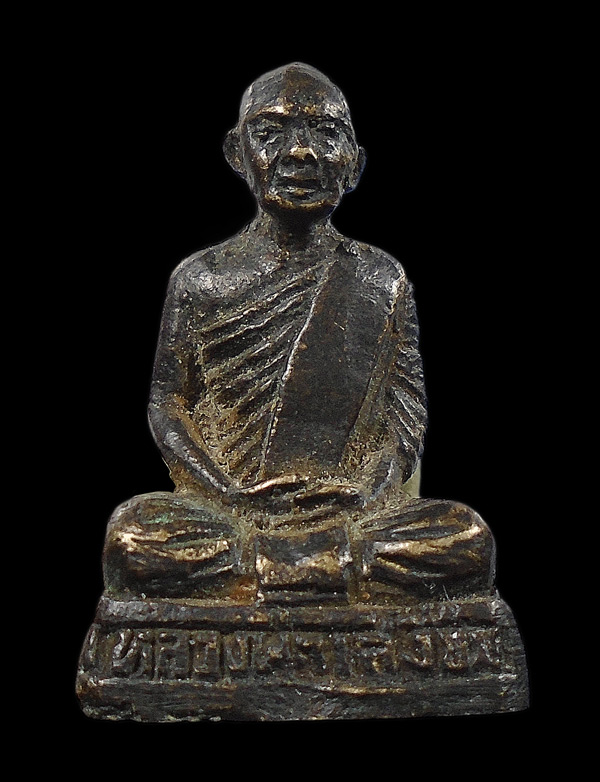 30บาท....รูปหล่อหลวงพ่อเสงี่ยม วัดคลองชะนี...150