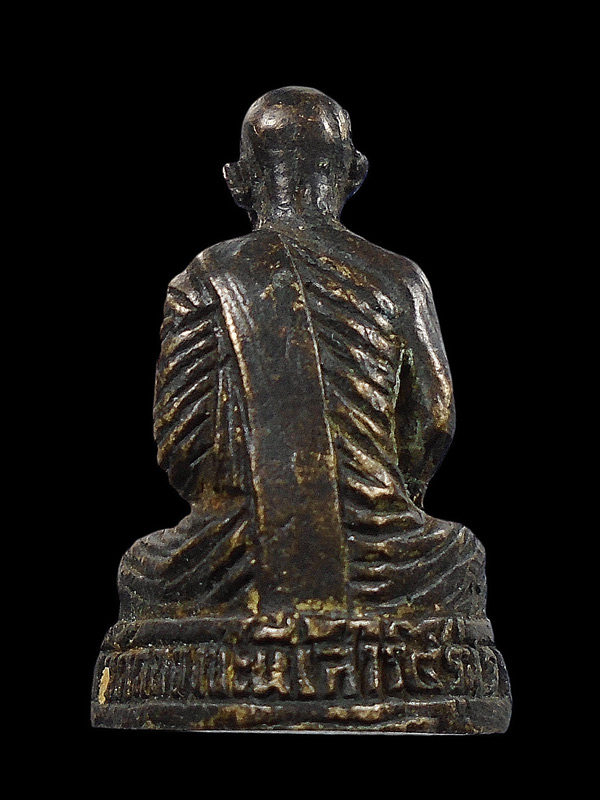 30บาท....รูปหล่อหลวงพ่อเสงี่ยม วัดคลองชะนี...150