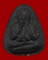 ปี 2521-2523 พระปิดตาหลังยันต์นะ (ปลดหนี้) รุ่น 3 ไตรมาส หลวงปู่โต๊ะ วัดประดู่ฉิมพลี กทม.