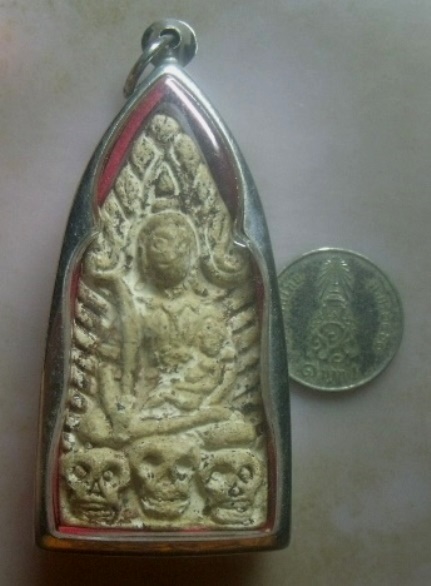 **วัดใจ**พระขุนแผนถือดาบ อุ้มกุมาร เนื้อผง เก่าๆ ไม่ทราบที ใส่กรอบพร้อมใช้**มหาเสน่ห์ เมตตามหานิยม 