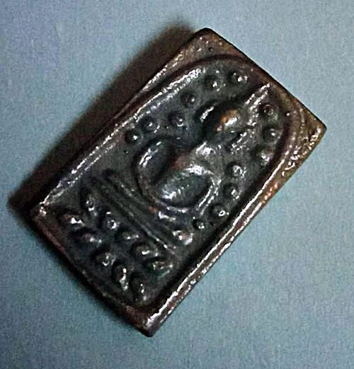 พระสมเด็จระฆังหลังฆ้อน รุ่น วาระครบรอบ 100 ปี วัดระฆังโฆสิตาราม ปี 2562 ปลุกเสกใหญ่ ณ วัดระฆังโฆสิตา