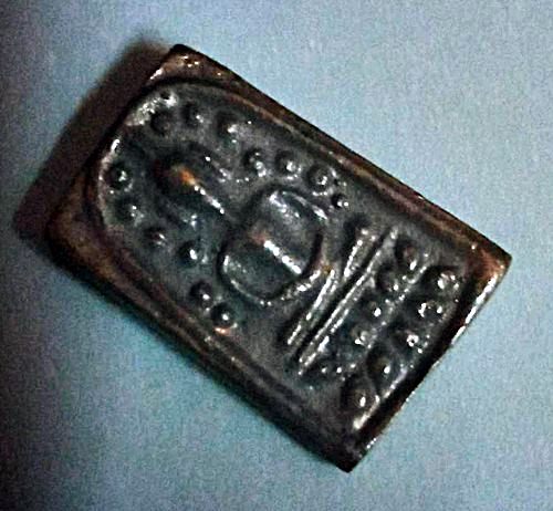 พระสมเด็จระฆังหลังฆ้อน รุ่น วาระครบรอบ 100 ปี วัดระฆังโฆสิตาราม ปี 2562 ปลุกเสกใหญ่ ณ วัดระฆังโฆสิตา