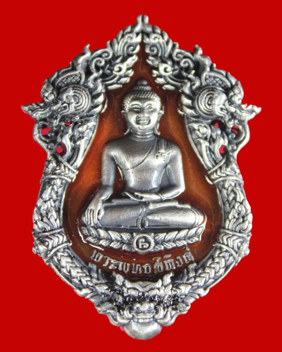 กริ่งวินยาภรณ์ พระพุทธสิหิงค์ ๒๖ ศตวรรษ วัดพระมหาธาตุฯ จ.นครศรีฯ ตอกโค้ด 133 ศิลปะสวยมากน่าเก็บ!!
