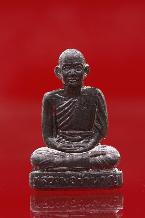 รูปเหมือนปั๊ม หลวงพ่อชำนาญ วัดบางกุฏีทอง รุ่น 2 ปี 2547...../115