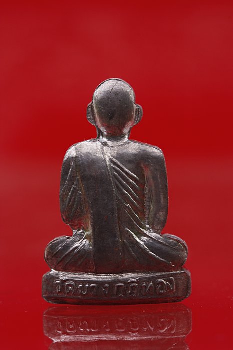 รูปเหมือนปั๊ม หลวงพ่อชำนาญ วัดบางกุฏีทอง รุ่น 2 ปี 2547...../115