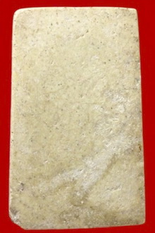 รูปเหมือนสมเด็จวัดระฆัง100ปี บล็อคนิยมหายากห่วงลึก สภาพสวย