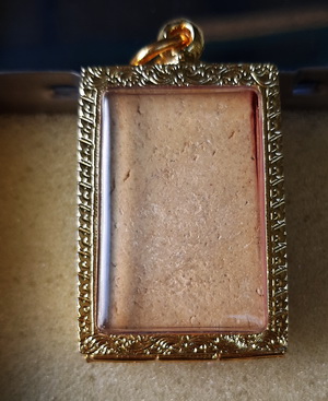 สมเด็จวัดระฆัง 100ปี พิมพ์ใหญ่ เส้นด้ายนิยม ตรายาง พร้อมบัตรพระแท้