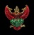 ครุฑมหาอำนาจ หลวงพ่อพัฒน์ วัดห้วยด้วน เนื้อกะไหล่ทองลงยา ปี 63 No.208