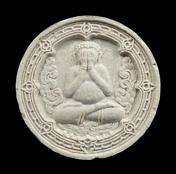 เคาะเดียว....พระปิดตาเนื้อผงครูบาอุ่น อรุโณ วัดป่าแดง (บ้านป่าสักขวาง) อ.สันกำแพง จ.เชียงใหม่...181