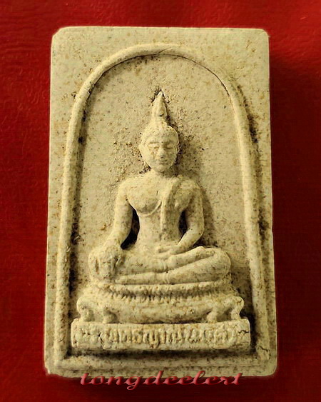 พระสมเด็จพระพุทธญาณนเรศวร์ สมเด็จพระญาณสังวร รุ่นแรก ปี 2528 มีเส้นเกศา สวยมากค่ะ