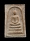 30บาท....สมเด็จหลังรูปเหมือน หลวงพ่อหวั่น วัดคลองคูณ จ.พิจิตร...193