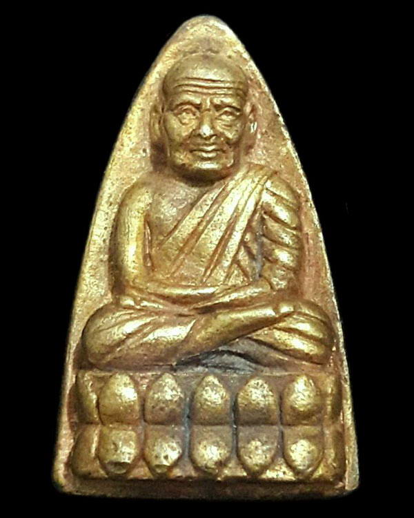 หลวงพ่อทวด พิมพ์เตารีด เนื้อระฆังเก่า (รุ่นพิเศษ) วัดศรีมหาโพธิ์ จ.ปัตตานี