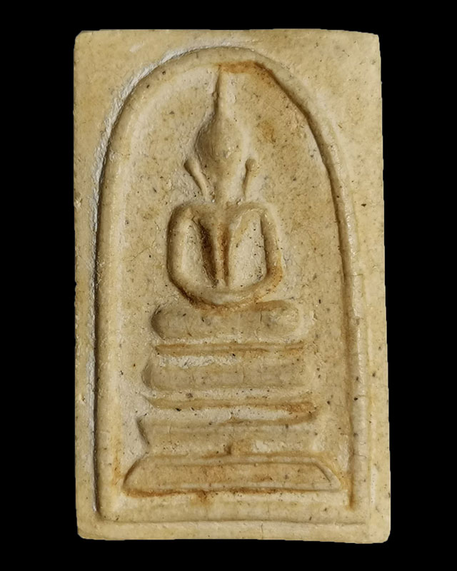 พระสมเด็จพิมพ์ฐานแซม