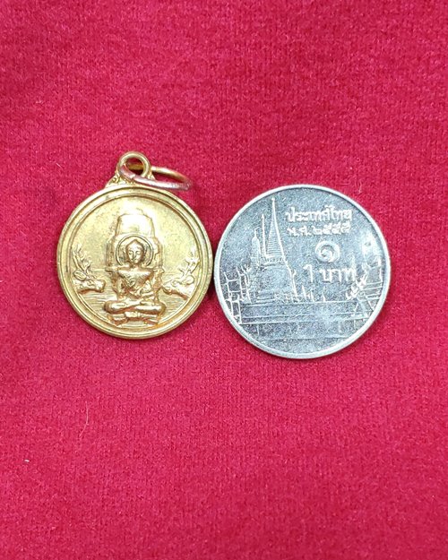 เหรียญพุทธมามกาภิเศก กะไหล่ทองเก่า ปี15 (หลวงพ่อเงิน วัดดอนยายหอมปลุกเสก)