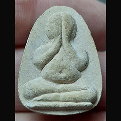 พระปิดตาหลวงพ่อสิริ วัดตาลปากเกร็ด จ.นนทบุรี ปี 2540