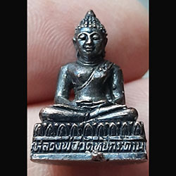 หลวงพ่อวัดทับกระดาน พระฤกษ์พระชัย วัดทับกระดาน พ.ศ. 2474