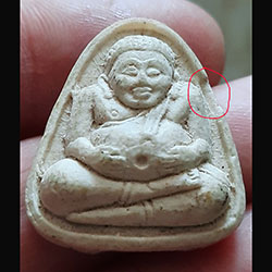 พระสังขจาย หลวงพ่อตาบ วัดมะขามเรียง สระบุรี