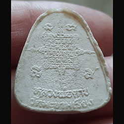 พระสังขจาย หลวงพ่อตาบ วัดมะขามเรียง สระบุรี