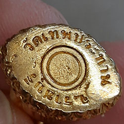 พระรูปหล่อเศรษฐีนวะโกฎ วัดเทพประทาน ราชบุรี