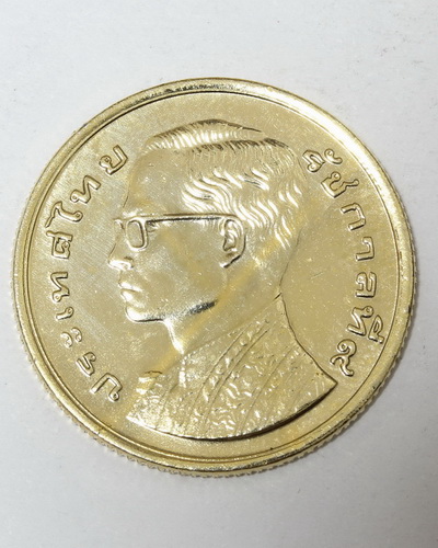 เหรียญบาทเรื่อหงส์ 2520