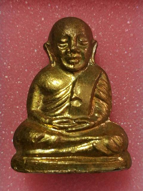 รูปเหมือนปั้มหลวงพ่อเงิน ปี 2515 ร่วมพิธีใหญ่วัดบางคลาน เนื้อทองเหลือง 