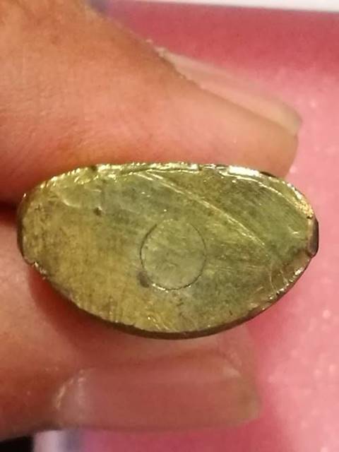 รูปเหมือนปั้มหลวงพ่อเงิน ปี 2515 ร่วมพิธีใหญ่วัดบางคลาน เนื้อทองเหลือง 