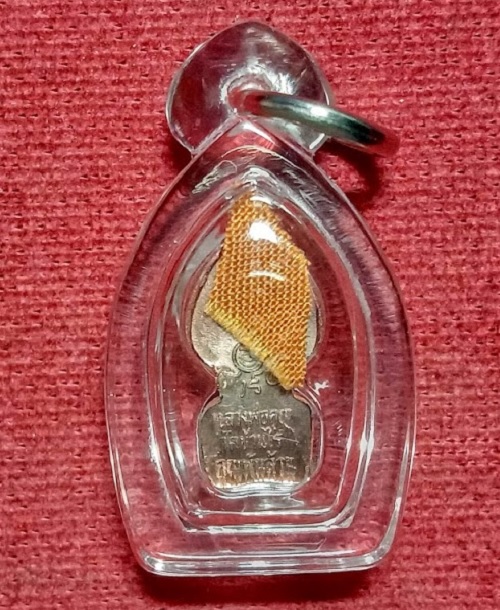 พระปรกมะขาม เนื้อนวะ เสาร์5 คูณพันล้าน +จีวร หลวงพ่อคูณ วัดบ้านไร่ ปี37...เคาะเดียวแดง...