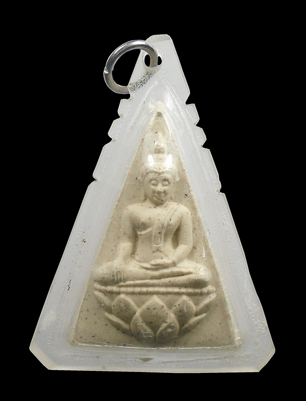 30บาท....พระพิมพ์นางพญาจิตรลดา วัดนางคุ่ม...206