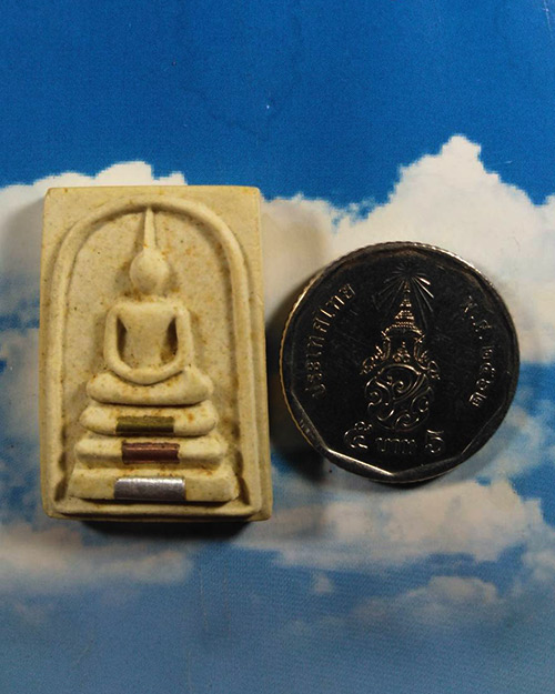 พระสมเด็จ ลาภผล พูนทวี เสาร์ 5 ปีระกา หลวงพ่อคูณ ปริสุทโธ วัดบ้านไร่ ปี 2536