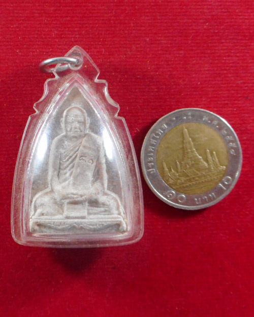  พระผงรูปเหมือนหลวงปู่ท่อน ญาณธโร วัดป่าอภัยวัน จ.เลย ปี52