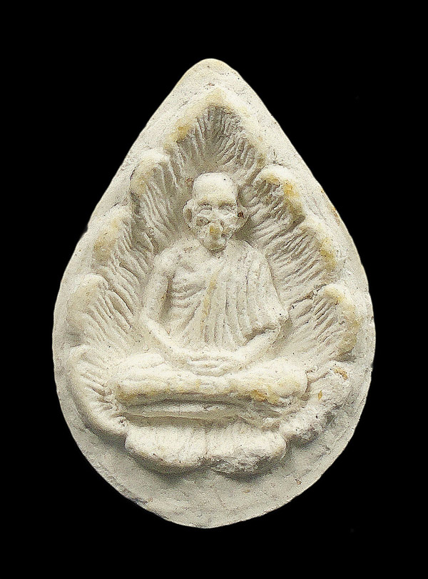 30บาท....พระผงหยดน้ำ ลพ.เกษม รุ่นพระคุณแม่...209