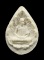 30บาท....พระผงหยดน้ำ ลพ.เกษม รุ่นพระคุณแม่...209
