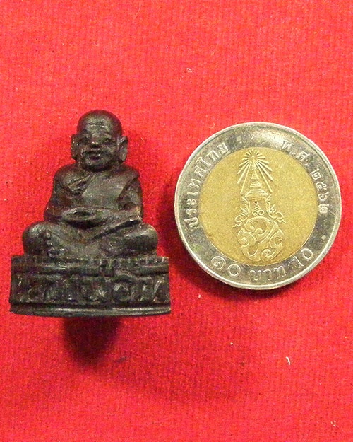 ไม้มงคลแกะรูปหล่อ หลวงพ่อทวด