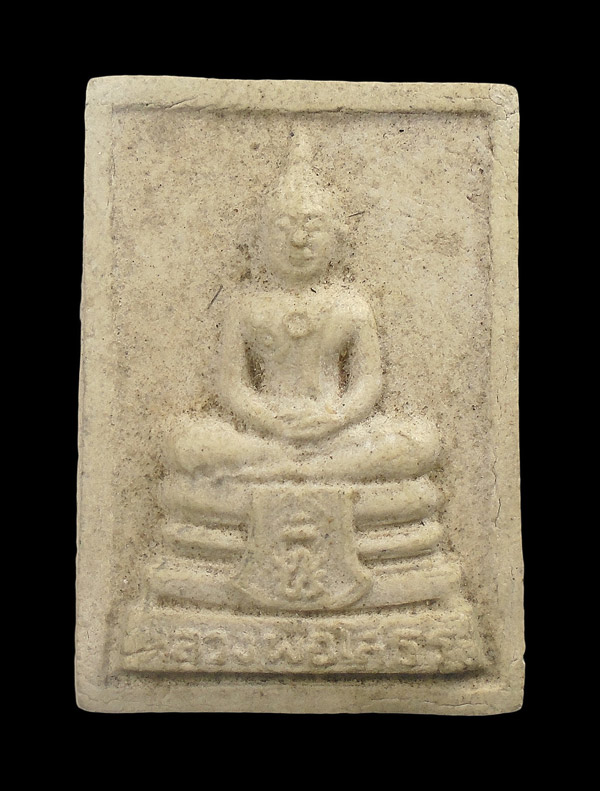 30บาท....พระผงหลวงพ่อโสธร รุ่นสร้างอุโบสถ...210