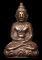 ถูกสุด สะดุดใจ...พระกริ่งสมเด็จนิโรคันรายชัยวัฒน์(กริ่งรด.)เจ้าคุณนรฯ วัดเทพศิรินทร์ กทม. ปี 2513