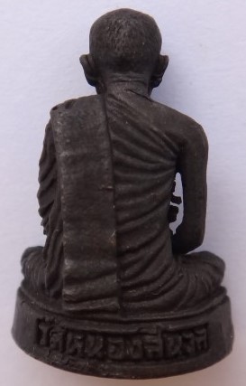 รูปหล่ออุดกริ่ง หลวงพ่อรุ่ง วัดหนองสีนวล นครสวรรค์ ปี 38 เคาะเดียว 50