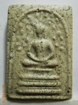 พระสมเด็จหลวงปู่นาค วัดระฆัง พิมพ์ปรกโพธิ์ กลาง ปี 85 นิยม