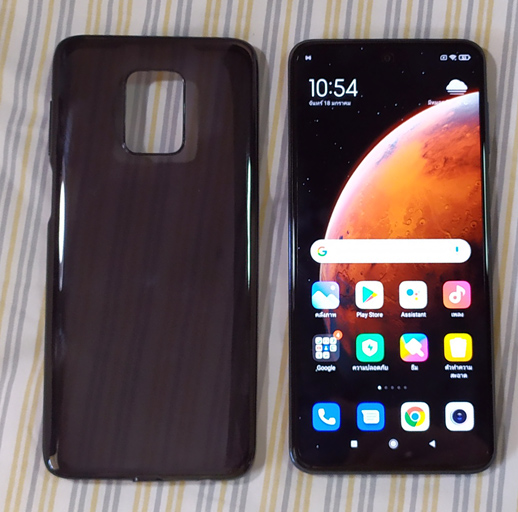 Redmi Note 9s 6/128 GB Interstellar Grey ใหม่ๆเลย มีประกันศูนย์15เดือน